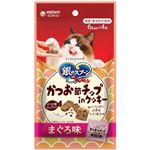 【ペット用】ユニ・チャーム 銀のスプーン おやつ かつお節チップinクッキー まぐろ味 6g（標準）×4袋