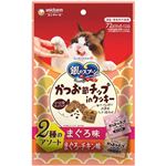 【ペット用】ユニ・チャーム 銀のスプーン おやつ かつお節チップinクッキー 2種のアソート まぐろ＆まぐろ・チキン味 72g（6g（標準）×12袋）
