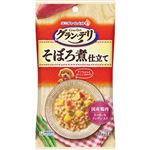 【ペット用】ユニ・チャーム グラン・デリ パウチ そぼろ煮仕立て 40g×3袋