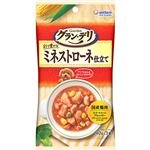【ペット用】ユニ・チャーム グラン・デリ パウチ ミネストローネ仕立て 40g×3個