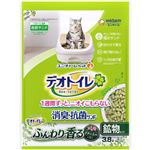 【ペット用】ユニ・チャーム デオトイレ ふんわり香る消臭・抗菌サンド ボタニカルの香り 3.8L