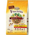 【ペット用】ユニ・チャーム GranーDeli Frecious（グラン・デリ フレシャス）早食い軽減設計 チキン＆ビーフ入り 2kg（334g×6袋）