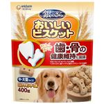 【ペット用】ユニ・チャーム 銀のさら おいしいビスケット 歯の健康 中・大型サイズ 400g