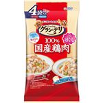 【ペット用】ユニ・チャーム グラン・デリ 国産鶏ささみパウチ ほぐし 成犬用 ビーフ×なんこつ 80g×4個