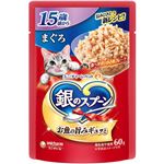 【ペット用】ユニ・チャーム 銀のスプーン パウチ 15歳頃から まぐろ 60g