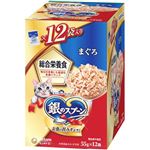 【ペット用】ユニ・チャーム 銀のスプーン パウチ 総合栄養食 まぐろ 55g×12袋