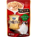 【ペット用】ユニ・チャーム 銀のスプーン 三ツ星グルメ パウチ フレーク ささみ・まぐろ入かつお 35g