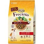 【ペット用】ユニ・チャーム GranーDeli Frecious（グラン・デリ フレシャス）アダルト成犬用 チキン＆ビーフ入り 2kg（334g×6袋）