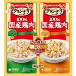 【ペット用】ユニ・チャーム グラン・デリ 100％国産鶏肉パウチ 2つの味わい 成犬用 ほぐし ブロッコリー＆かぼちゃ 30g×2個