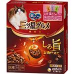 【ペット用】ユニ・チャーム 銀のスプーン 三ツ星グルメ しみ旨お魚仕立て お魚・鶏ささみレシピ 3種のアソート 160g（16g×10袋）