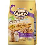 【ペット用】ユニ・チャーム グラン・デリ カリカリ仕立て 成犬用 彩り野菜入りセレクト 1.6kg
