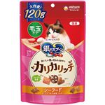 【ペット用】ユニ・チャーム 銀のスプーン おいしい顔が見られるおやつ カリカリッチ 毛玉ケア シーフード 120g