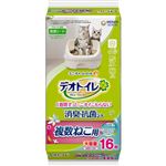 【ペット用】ユニ・チャーム デオトイレ 複数ねこ用 消臭・抗菌シート ふんわり香るナチュラルガーデンの香り 16枚