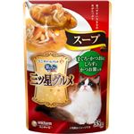 【ペット用】ユニ・チャーム 銀のスプーン 三ツ星グルメ パウチ スープ まぐろ・かつおにしらすとかつお節入 35g