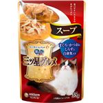 【ペット用】ユニ・チャーム 銀のスプーン 三ツ星グルメ パウチ スープ まぐろ・かつおにしらすと白身魚入 35g