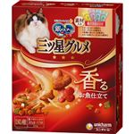 【ペット用】ユニ・チャーム 銀のスプーン 三ツ星グルメ 香るお魚仕立て 4種のアソート素材入り 鶏ささみレシピ 200g（20g×10袋）