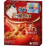 【ペット用】ユニ・チャーム 銀のスプーン 三ツ星グルメ 香るお魚仕立て 4種のアソート 素材入りお魚・鶏ささみレシピ 200g（20g×10袋）