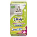 【ペット用】ユニ・チャーム デオトイレ ふんわり香る消臭・抗菌シート ナチュラルソープの香り 20枚