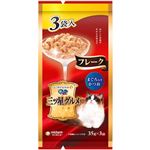 【ペット用】ユニ・チャーム 銀のスプーン 三ツ星グルメ パウチ フレーク まぐろ入りかつお 35g×3袋