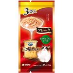 【ペット用】ユニ・チャーム 銀のスプーン 三ツ星グルメ パウチ フレーク ささみ・まぐろ入りかつお 35g×3袋