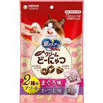 【ペット用】ユニ・チャーム 銀のスプーン おやつ お魚味 クリームどーにゃつ 2種のアソートまぐろ＆かつお味 72g（6g×12袋）
