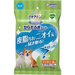 【ペット用】ユニ・チャーム デオクリーン からだふきシート 中大型犬用 無香 厚手・超大判 15枚