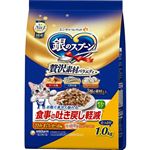 【ペット用】ユニ・チャーム 銀のスプーン 贅沢素材バラエティ 食事の吐き戻し軽減フード ささみ・まぐろ・かつお味 1.0kg