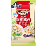 【ペット用】ユニ・チャーム グラン・デリ 100％国産鶏肉パウチ 無添加仕立て 成犬用 緑黄色野菜×さつまいも入り 70g×4個