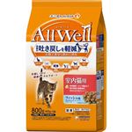 【ペット用】ユニ・チャーム AllWell 室内猫用 フィッシュ味 挽き小魚とささみフリーズドライパウダー入り 800g（400g×2袋）
