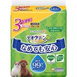 【ペット用】ユニ・チャーム デオクリーン 純水99％ウェットティッシュ つめかえ用 70枚×3個パック