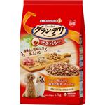 【ペット用】ユニ・チャーム グラン・デリ ふっくら仕立て ビーフ・鶏ささみ・緑黄色野菜・チーズ・角切りビーフ粒入り 1.7kg