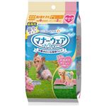 【ペット用】ユニ・チャーム マナーウェア 女の子用 SSSSサイズ 超小型犬・子犬用 2種のデザインパック 4枚