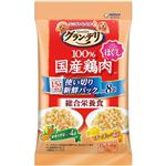 【ペット用】ユニ・チャーム グラン・デリ 100％国産鶏肉 パウチ 使い切りパック 総合栄養食 ほぐし 成犬用 緑黄色野菜＆チーズ 120g（15g×8袋）