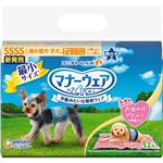 【ペット用】ユニ・チャーム マナーウェア 男の子用 SSSSサイズ 超小型犬・子犬用 青チェック・紺チェック 52枚