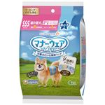 【ペット用】ユニ・チャーム マナーウェア 男の子用 SSSサイズ 超小型犬用 4種のデザインパック 4枚