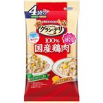 【ペット用】ユニ・チャーム グラン・デリ 国産鶏ささみパウチ ほぐし 成犬用 ブロッコリー×かぼちゃ 80g×4袋