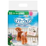 【ペット用】ユニ・チャーム マナーウェア 女の子用 SSサイズ 超小～小型犬用 モーヴピンクドット・ピンクチェック 38枚
