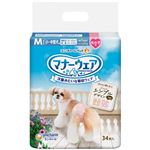 【ペット用】ユニ・チャーム マナーウェア 女の子用 Mサイズ 小～中型犬用 モーヴピンクドット・ピンクチェック 34枚