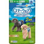 【ペット用】ユニ・チャーム マナーウェア 男の子用 SSサイズ 超小～小型犬 チェック・チェック 48枚