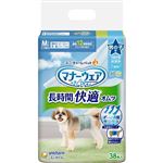 【ペット用】ユニ・チャーム マナーウェア 長時間オムツ 男の子用 Mサイズ 小～中型犬用 38枚