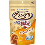 【ペット用】ユニ・チャーム グラン・デリ ワンちゃん専用おっとっと チキン＆チーズ味 50g