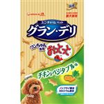 【ペット用】ユニ・チャーム グラン・デリ ワンちゃん専用おっとっと チキン＆ベジタブル味 50g
