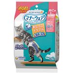 【ペット用】ユニ・チャーム マナーウェア ねこ用 Sサイズ お試しパック 4枚