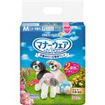 【ペット用】ユニ・チャーム マナーウェア 女の子用 Mサイズ 小～中型犬用 リボン・リボン 34枚