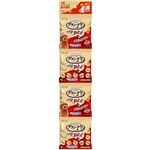 【ペット用】ユニ・チャーム グラン・デリ ワンちゃん専用おっとっと チキン＆ビーフ 24g（6g×4連）