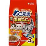 【ペット用】ユニ・チャーム ねこ元気 複数ねこ用 お魚とお肉のスペシャルブレンド まぐろ・かつお・白身魚・チキン入り 3kg