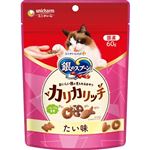 【ペット用】ユニ・チャーム 銀のスプーン おいしい顔がみられるおやつ カリカリたい味 60g