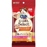 【ペット用】ユニ・チャーム 銀のスプーン おやつ にっぽんSelect 総合栄養食 とろリッチ 2種のアソート まぐろ＆ささみ 6g×8本