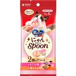 【ペット用】ユニ・チャーム 銀のスプーン おやつ にゃんSpoon（スプーン）2種のまぐろ＆鶏ささみ 40g（10g×4本）