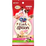 【ペット用】ユニ・チャーム 銀のスプーン おやつ にゃんSpoon（スプーン）2種のまぐろ＆シーフード味 40g（10g×4本）